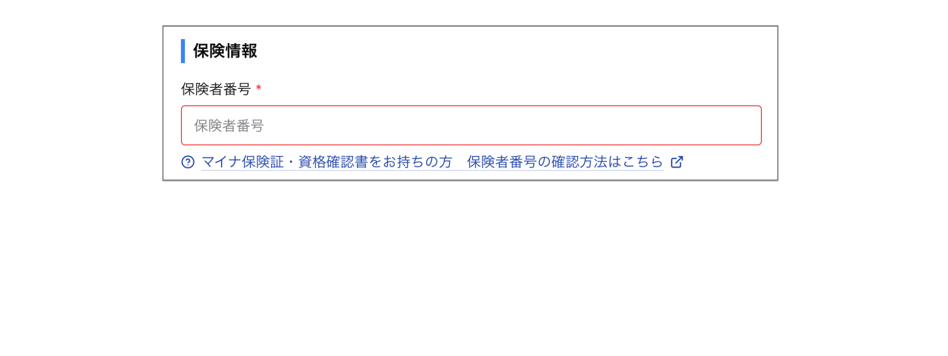 c336bdb6d4e20946d57ff527648c8199-1781057030.png